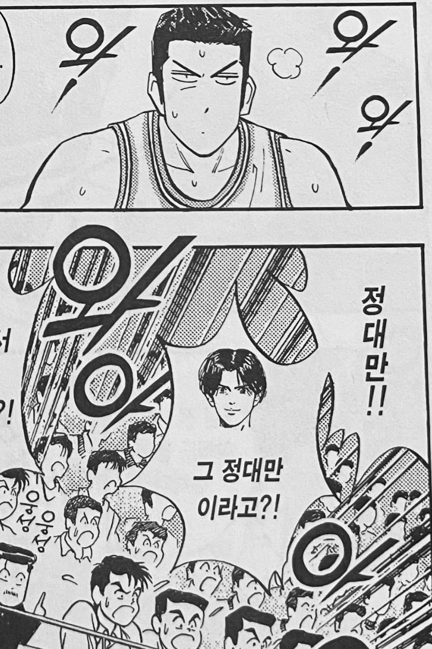 게시글 대표 이미지