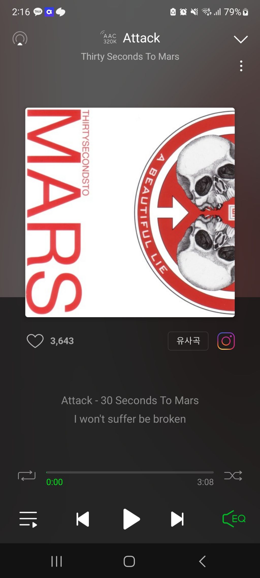 게시글 대표 이미지