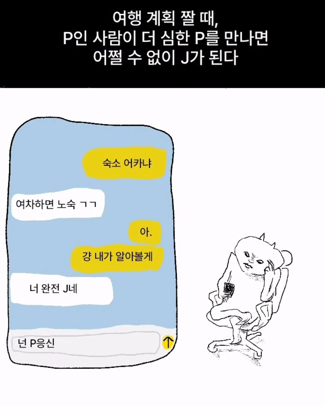 게시글 대표 이미지