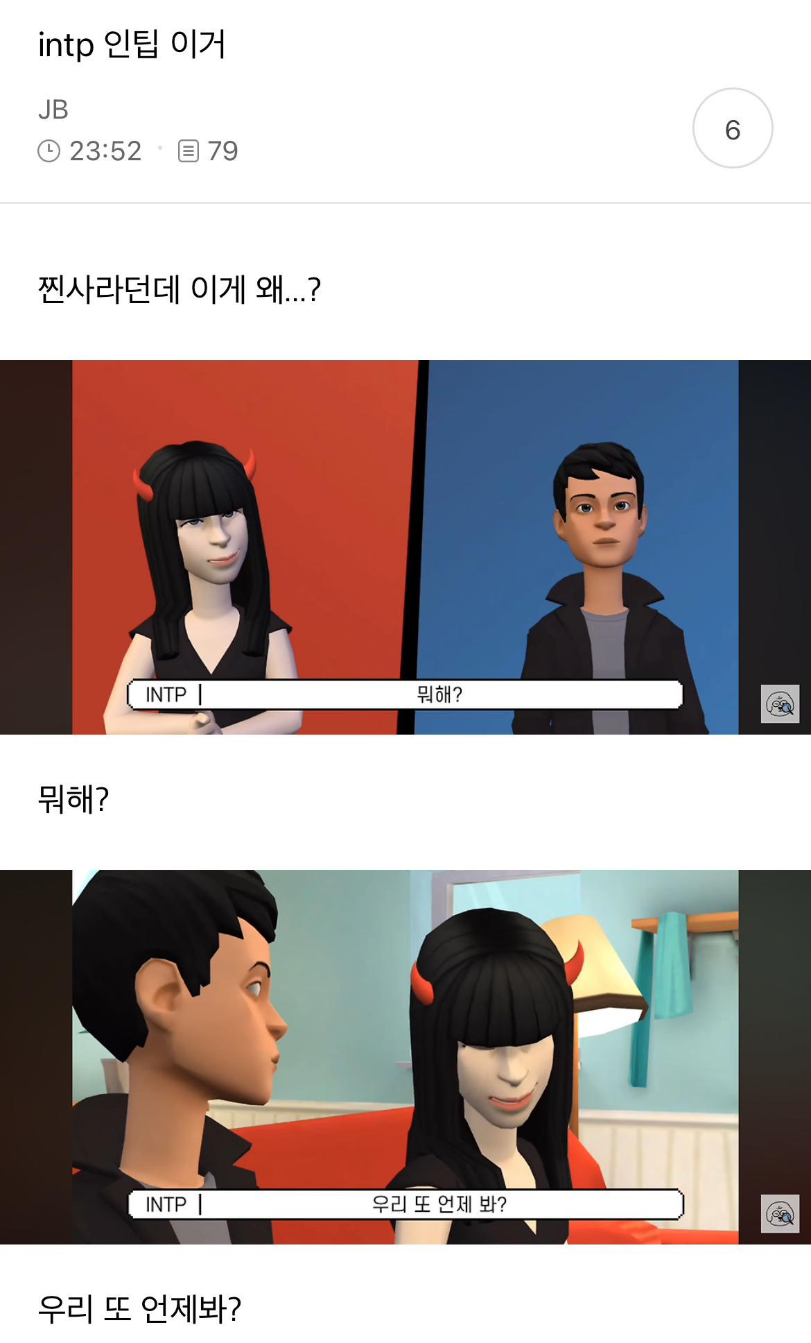 게시글 대표 이미지