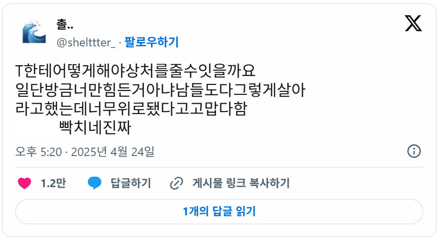 게시글 대표 이미지