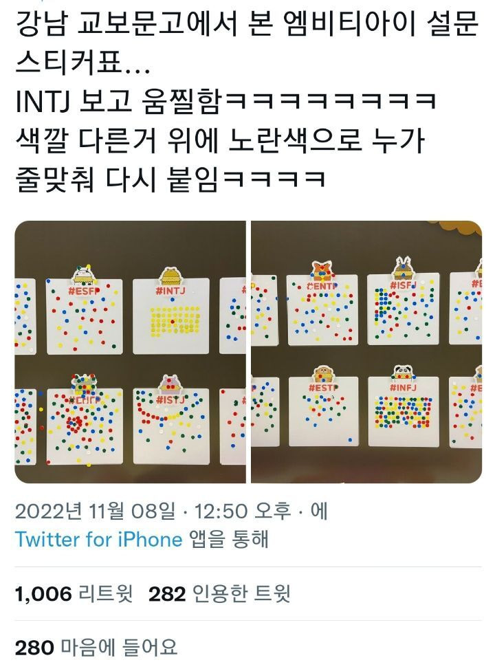 게시글 대표 이미지