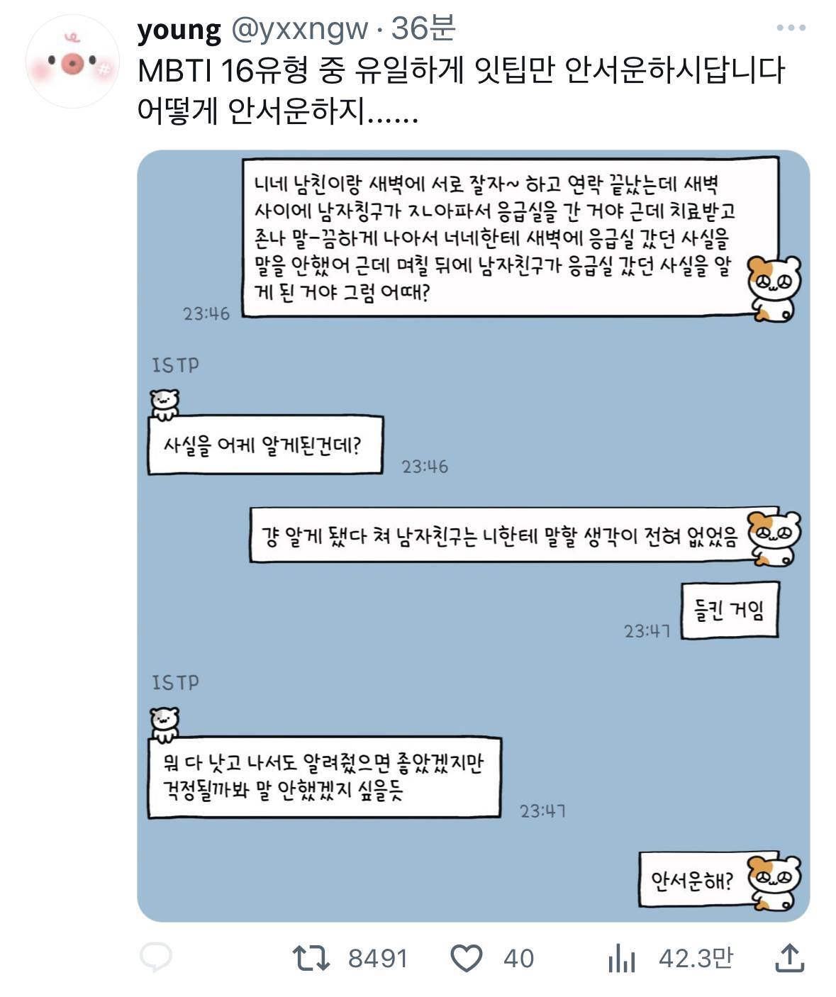 대표이미지