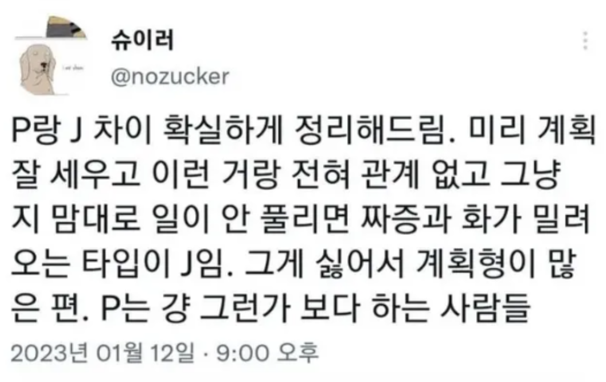 게시글 대표 이미지