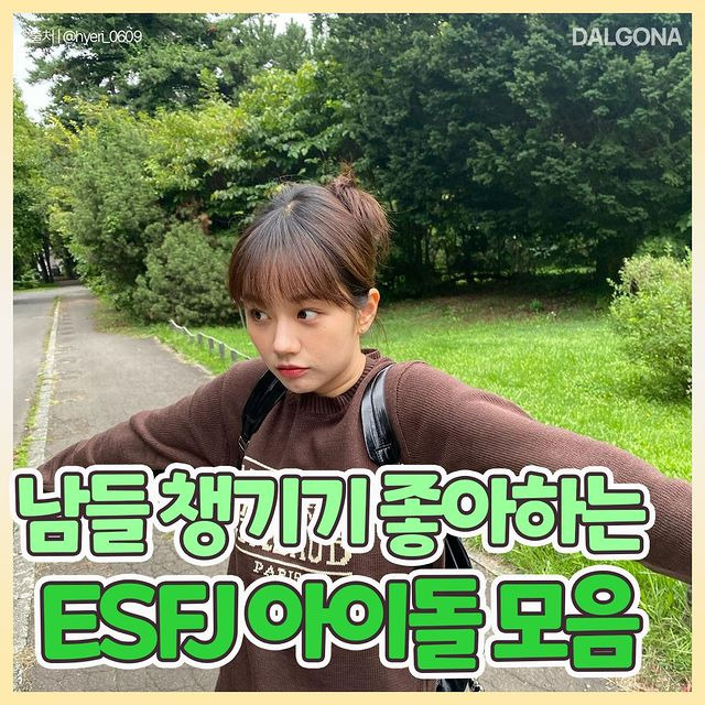 게시글 대표 이미지