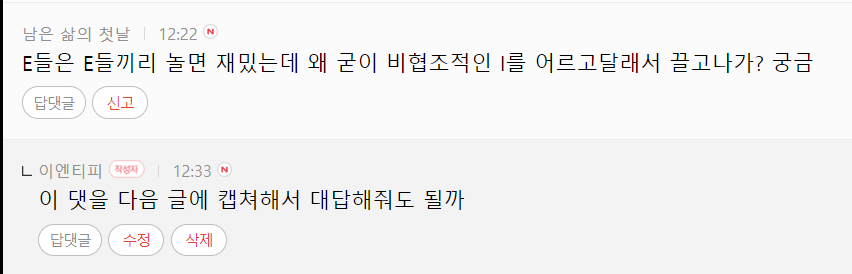 게시글 대표 이미지