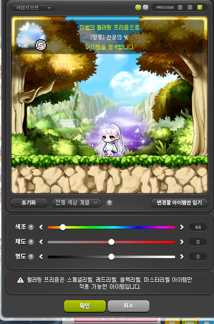 게시글 대표 이미지