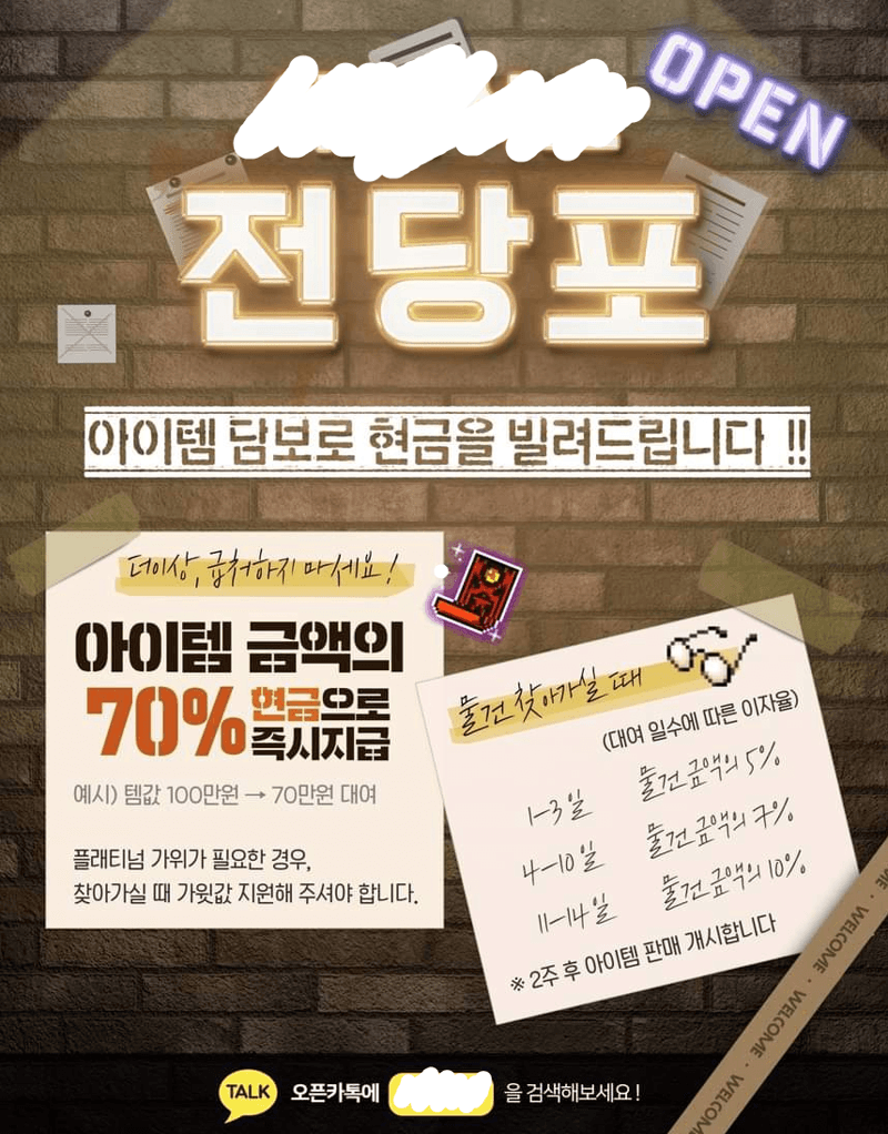 게시글 대표 이미지