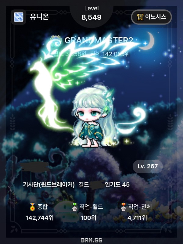 게시글 대표 이미지