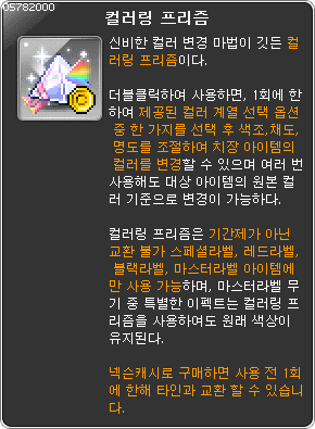 게시글 대표 이미지