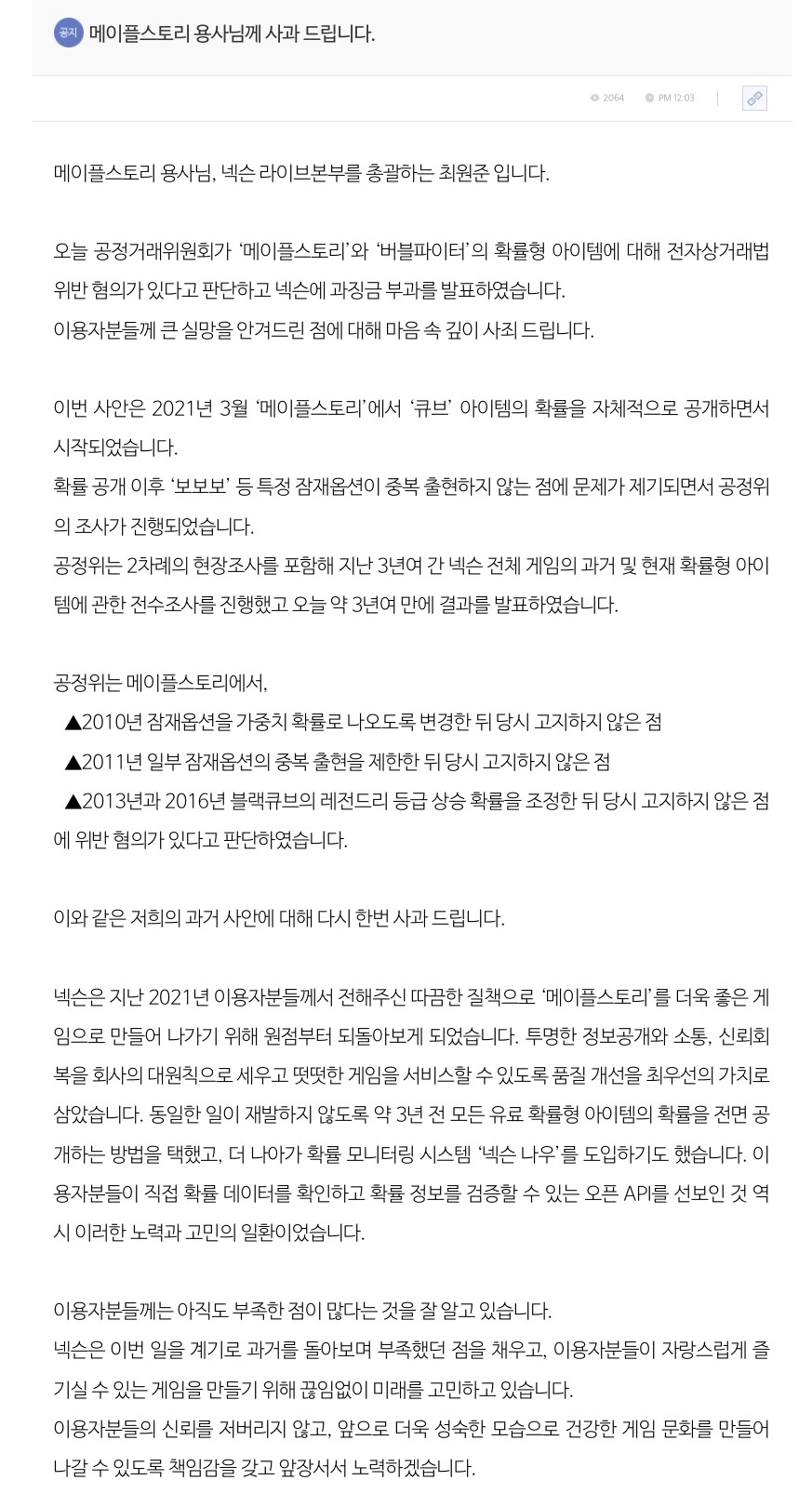 게시글 대표 이미지