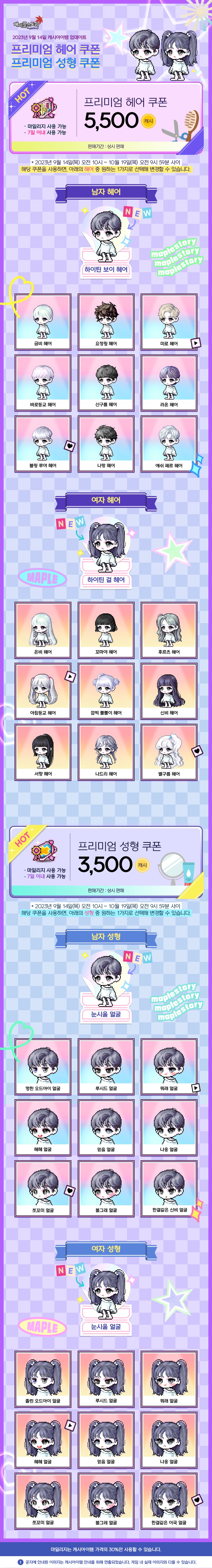 게시글 대표 이미지