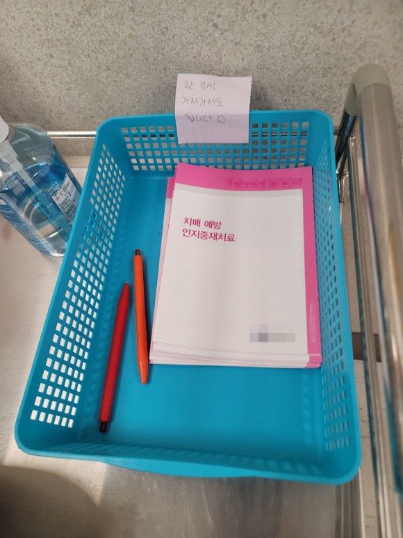 대표이미지