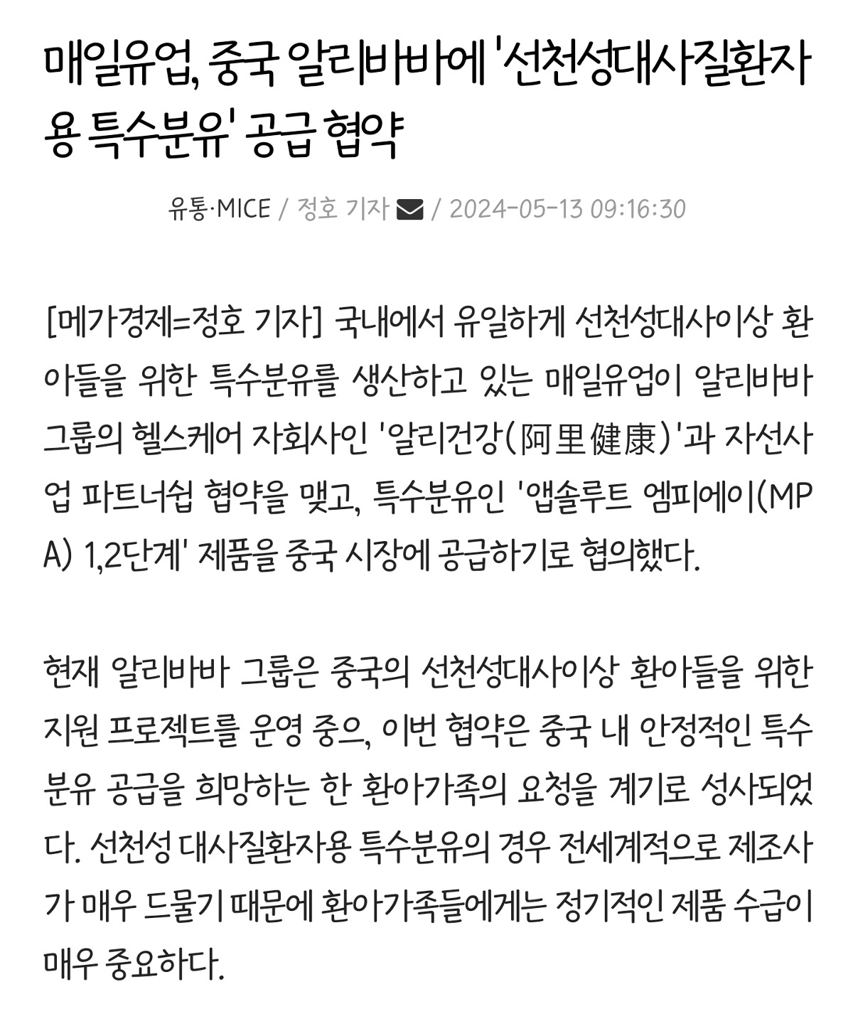 대표이미지