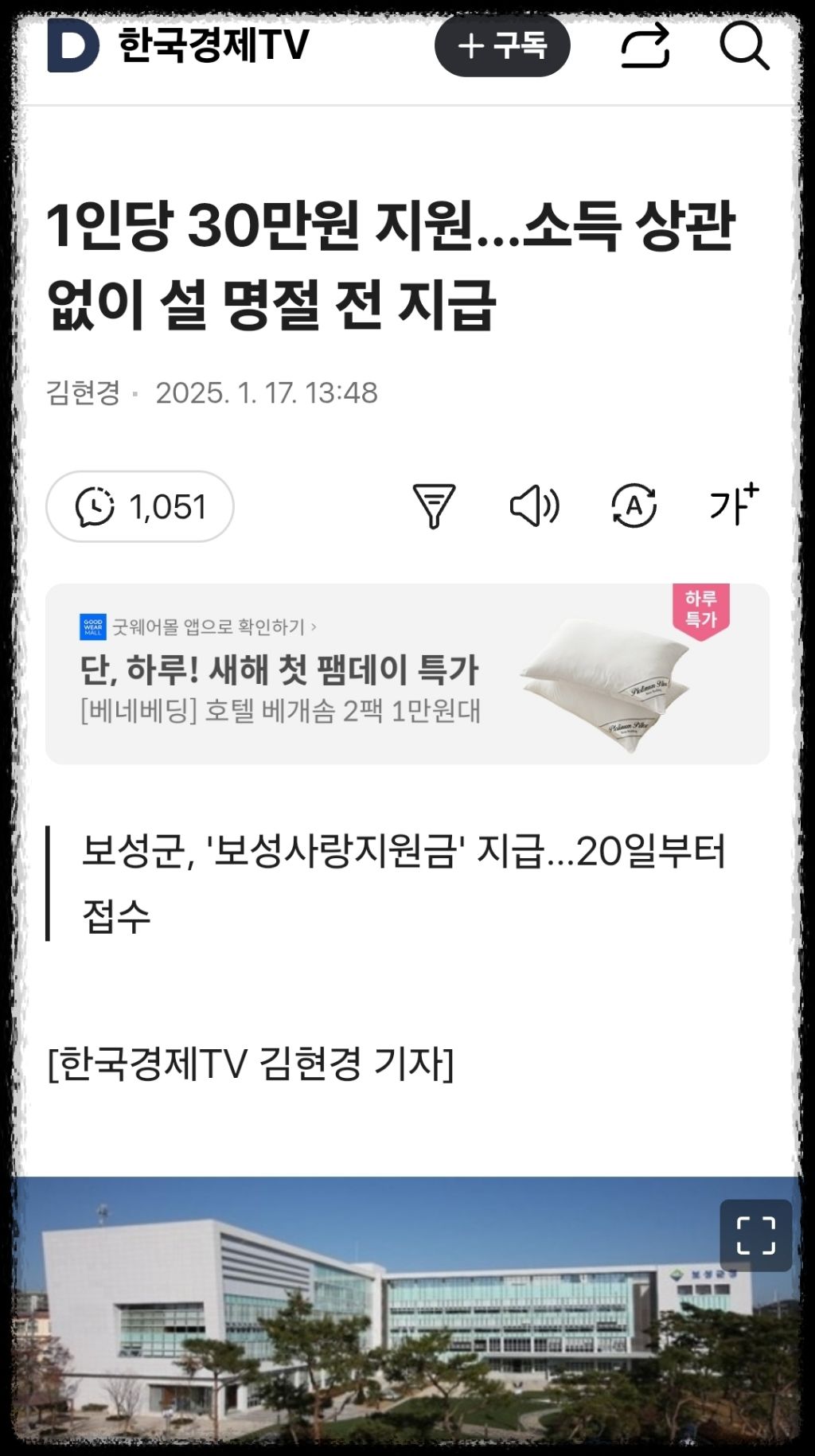 대표이미지