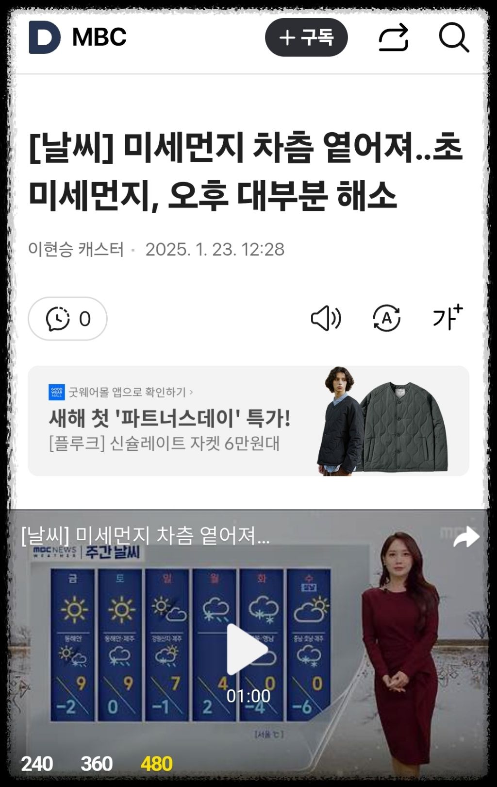 대표이미지