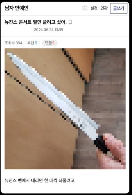 대표이미지