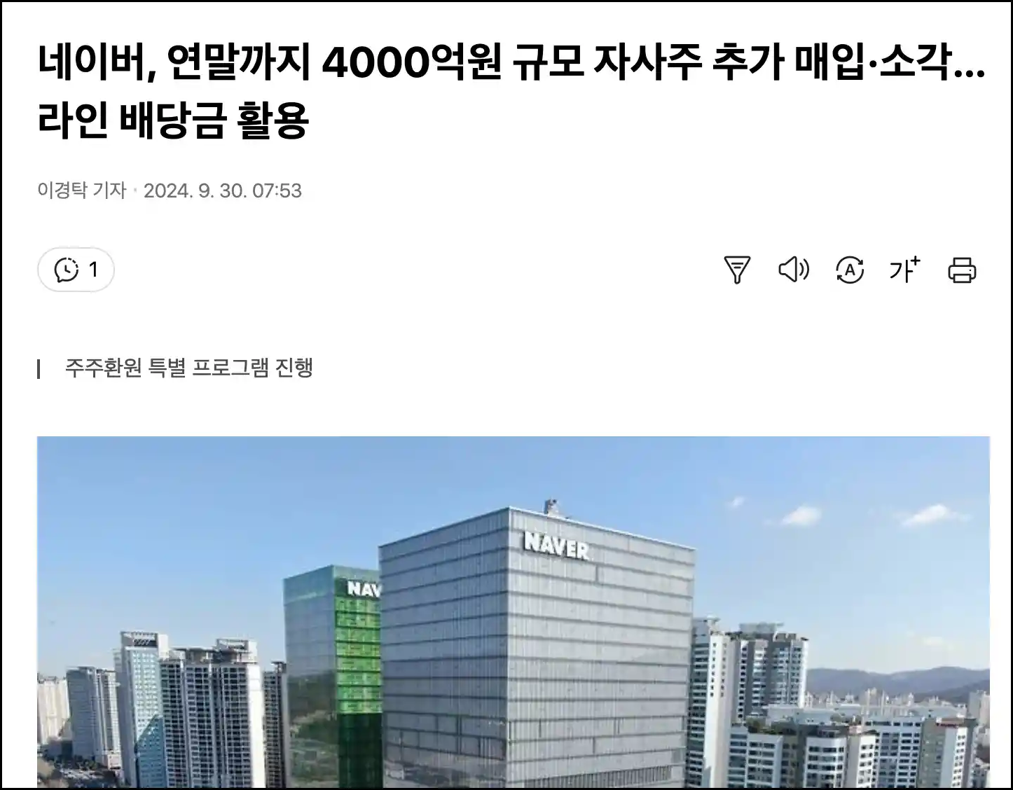 대표이미지