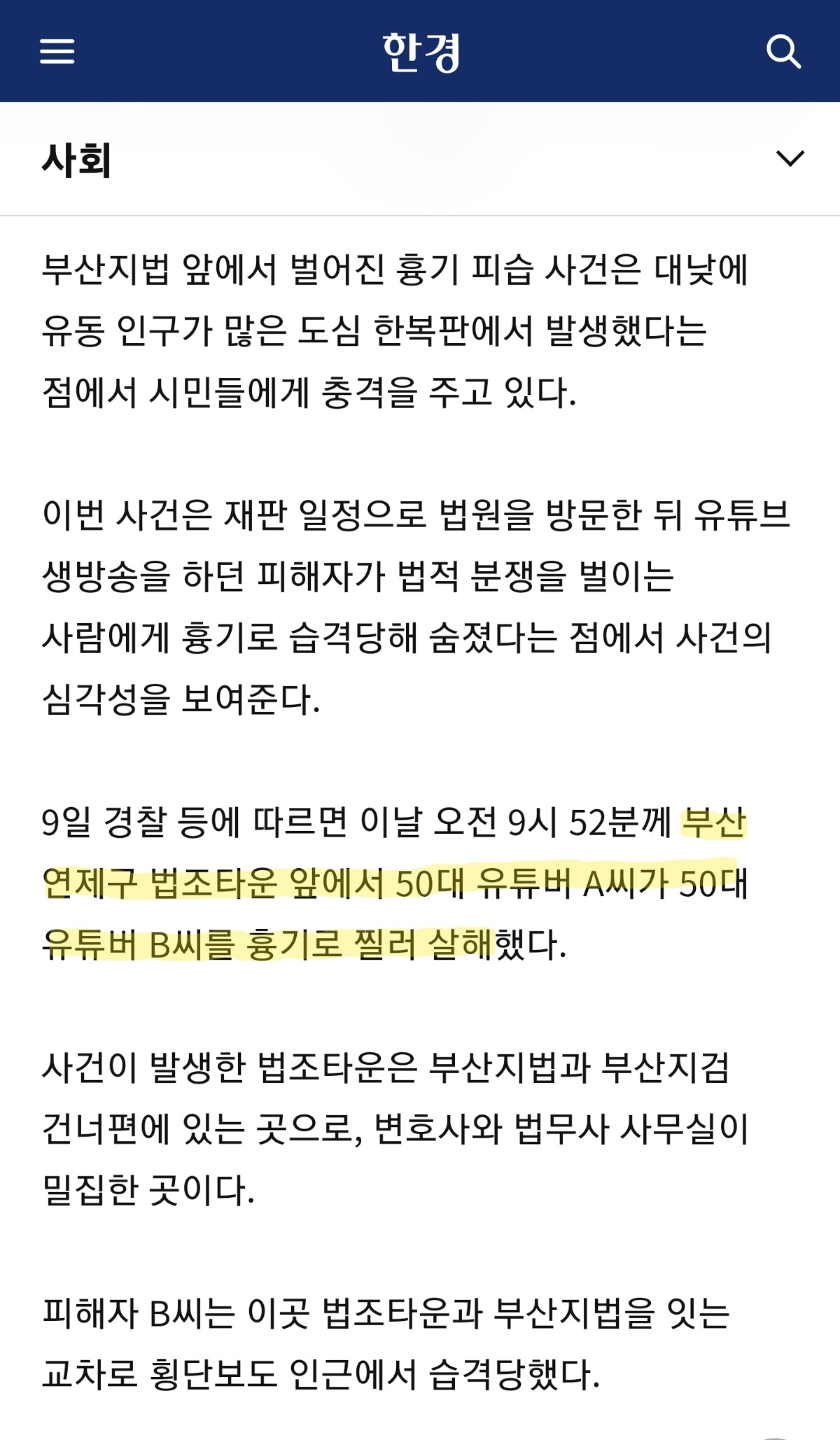 대표이미지