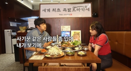 대표이미지