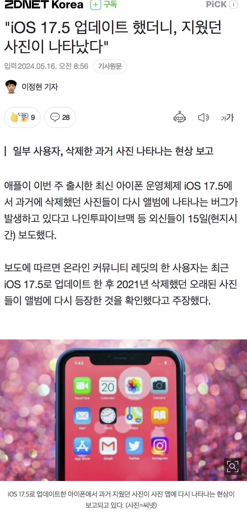 대표이미지