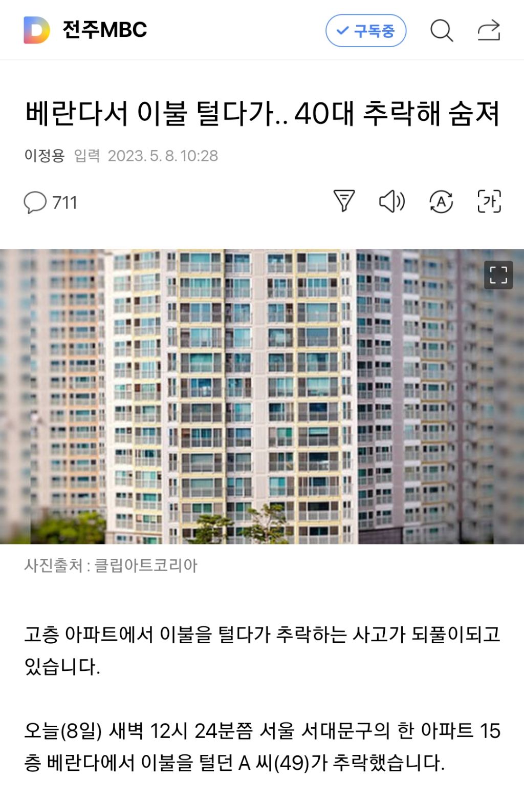 대표이미지