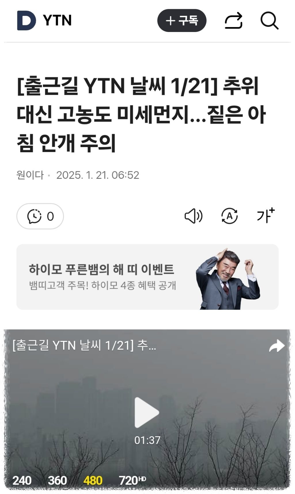 대표이미지