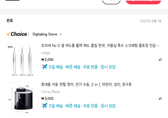 대표이미지