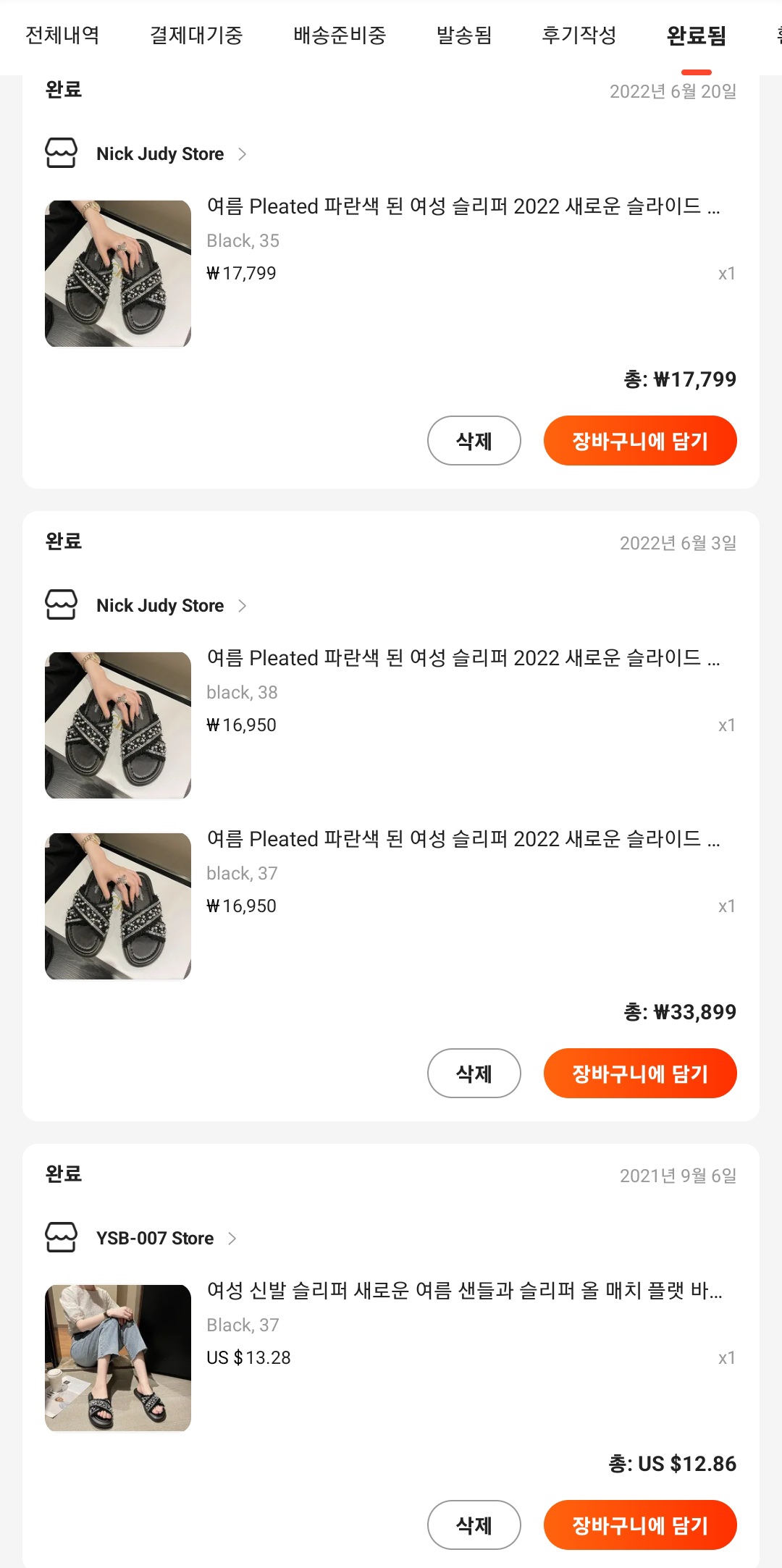 대표이미지