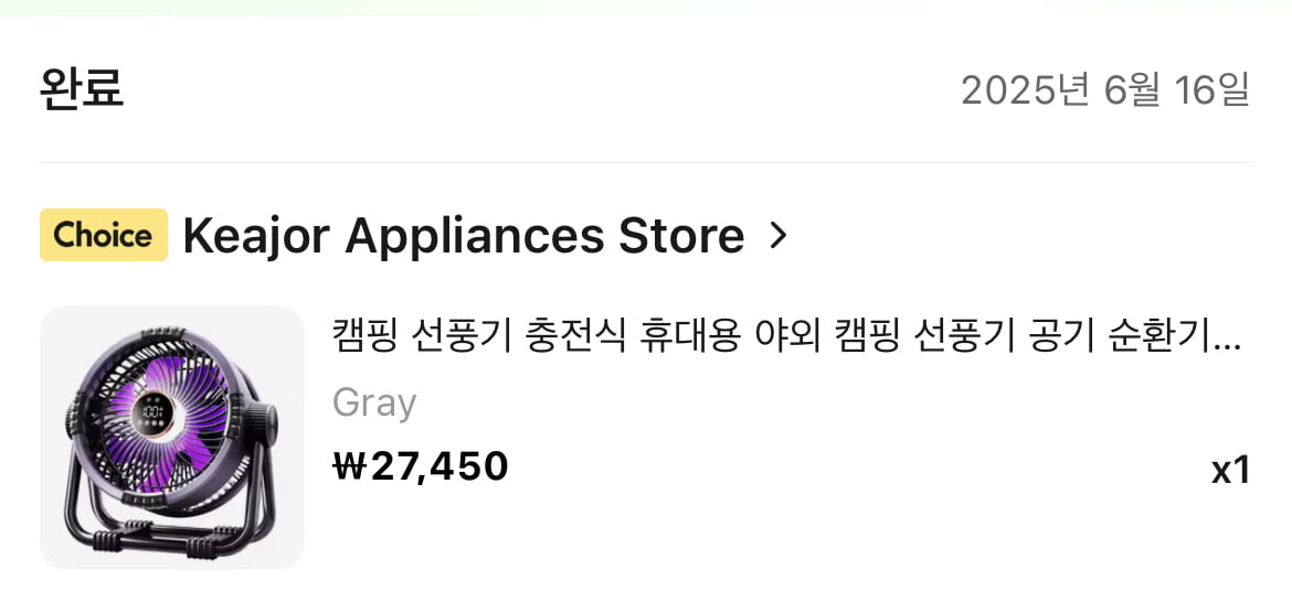 게시글 대표 이미지