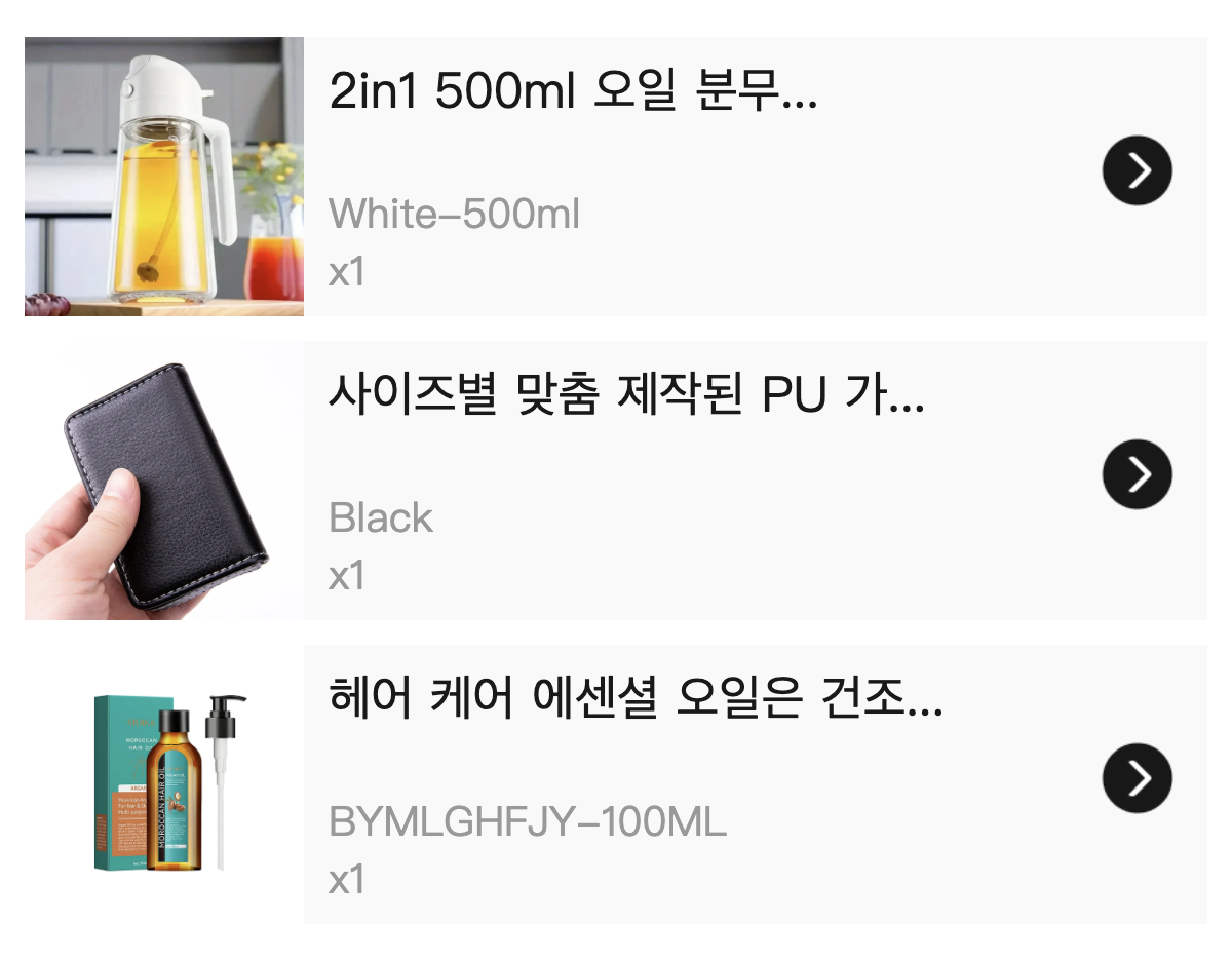 게시글 대표 이미지