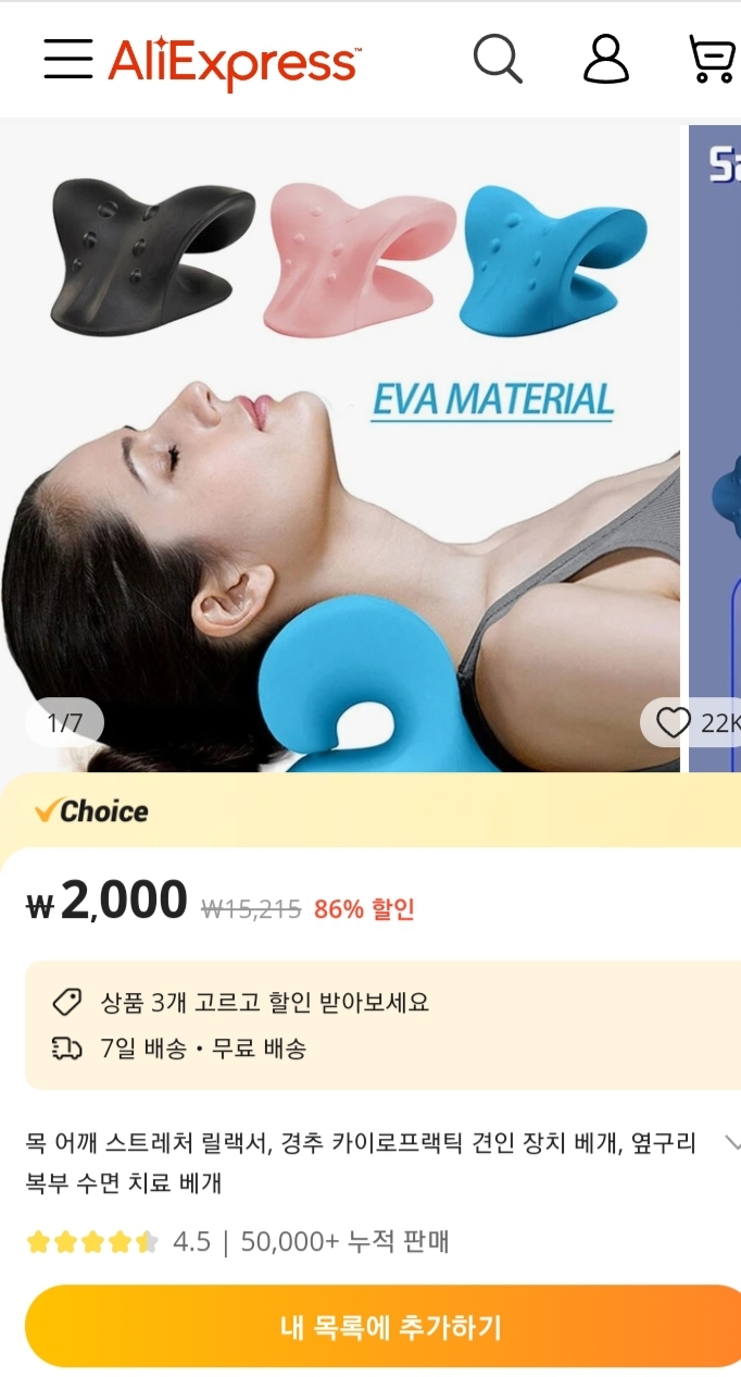 대표이미지