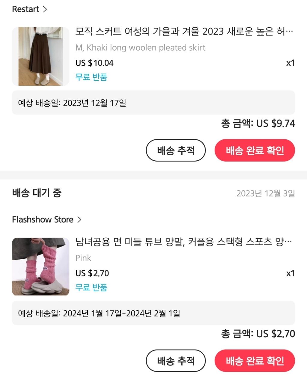 대표이미지