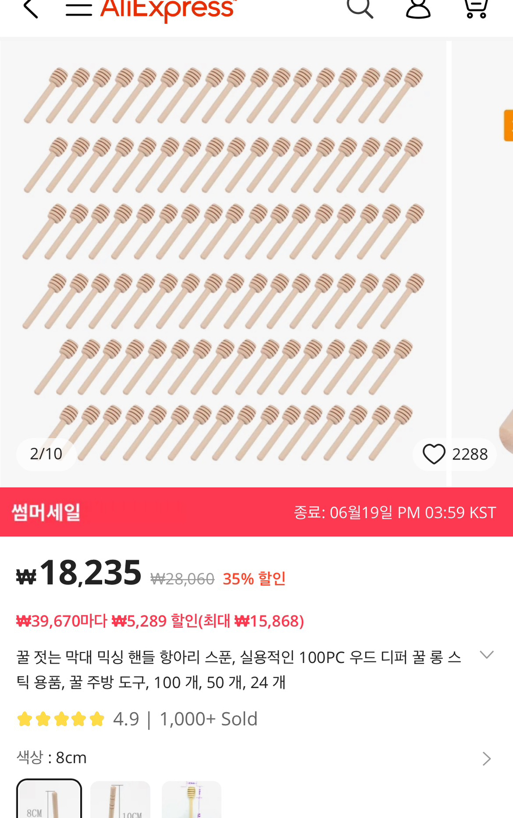 대표이미지