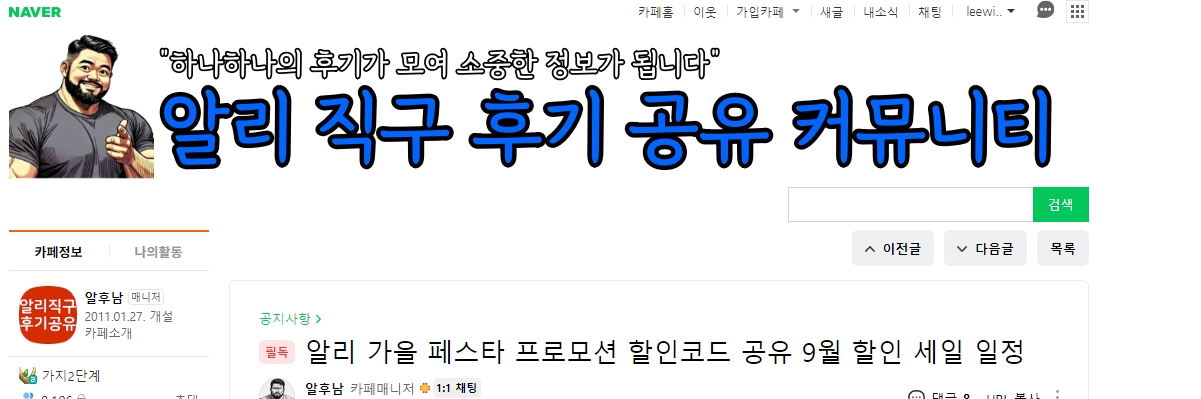대표이미지