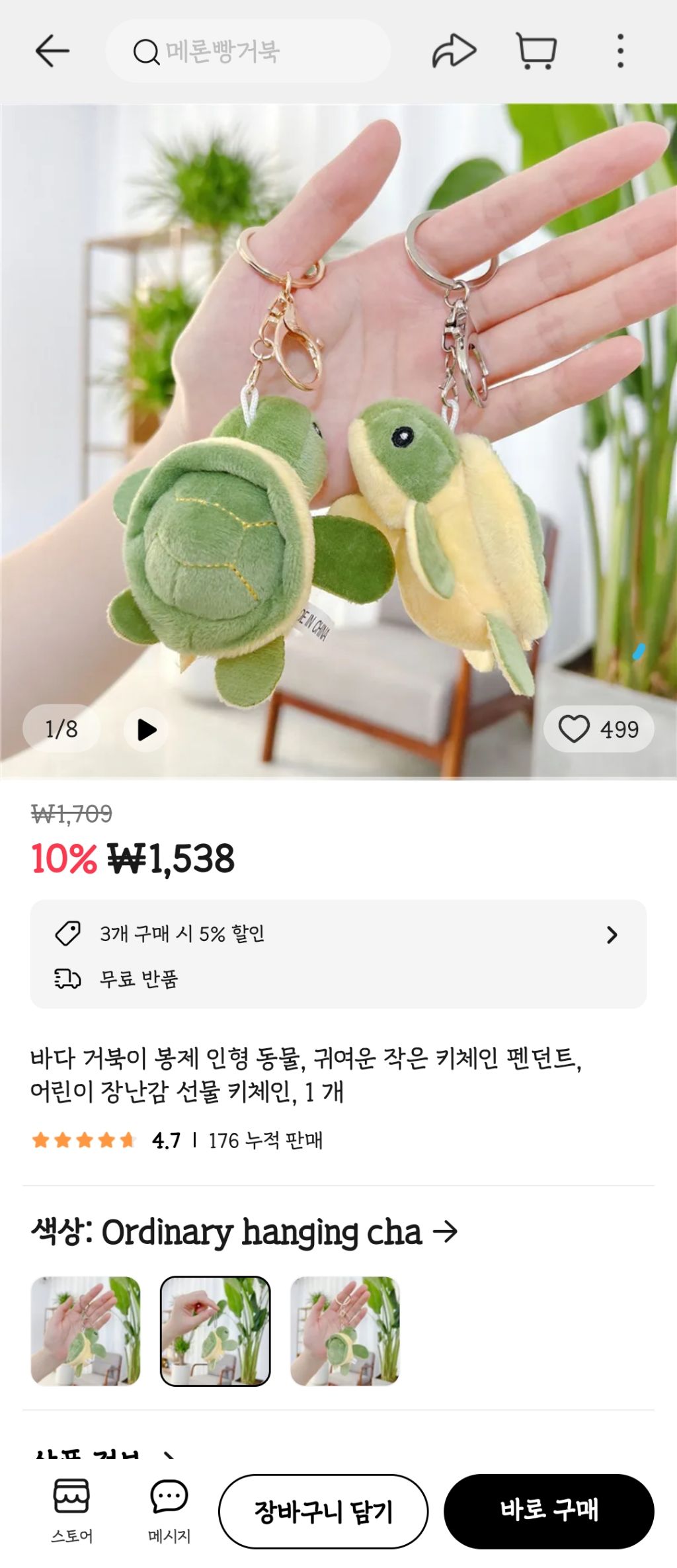 대표이미지