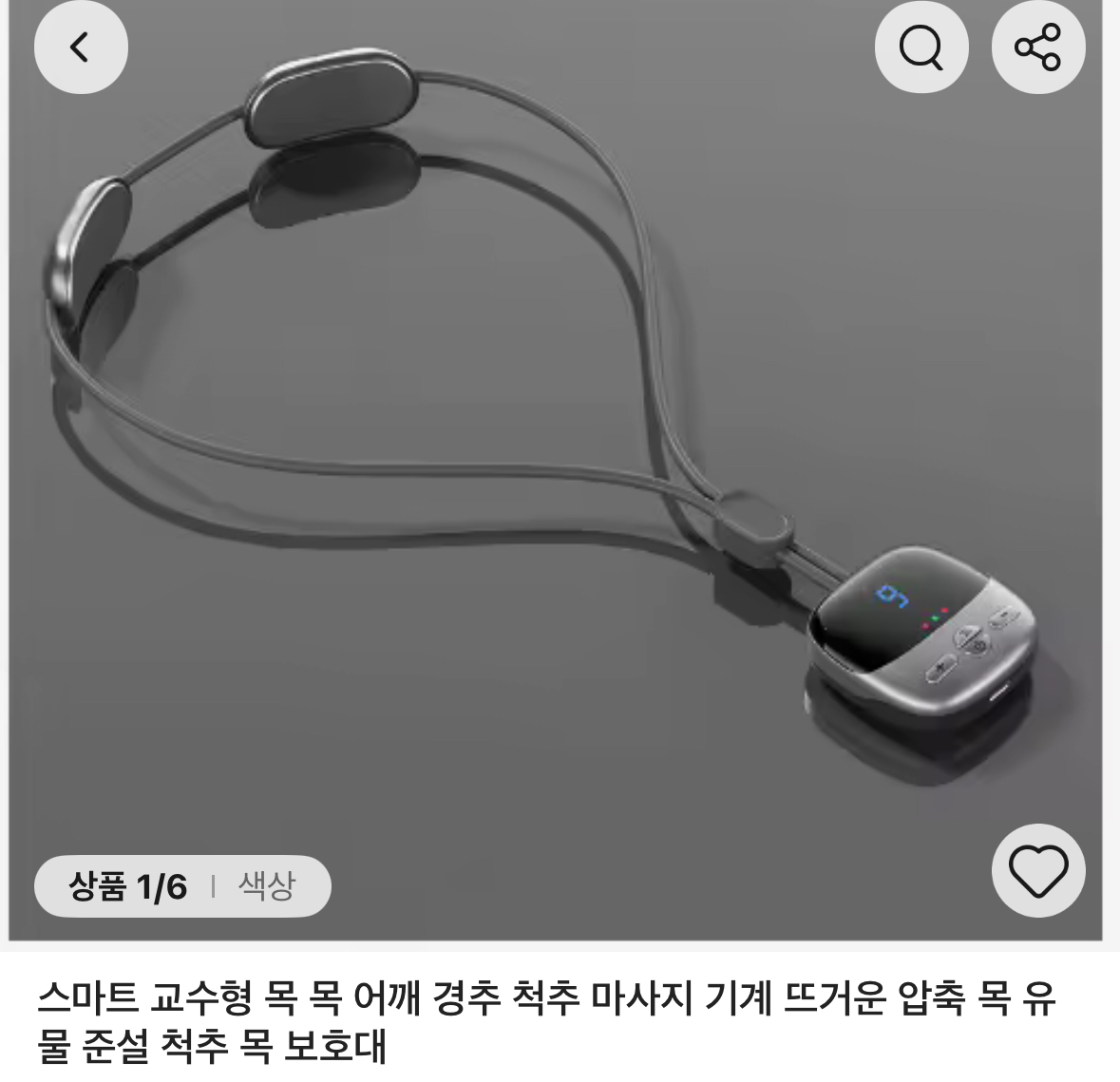 대표이미지