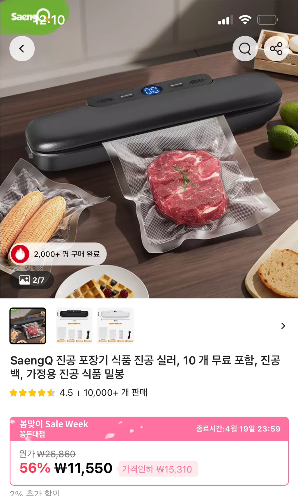 대표이미지