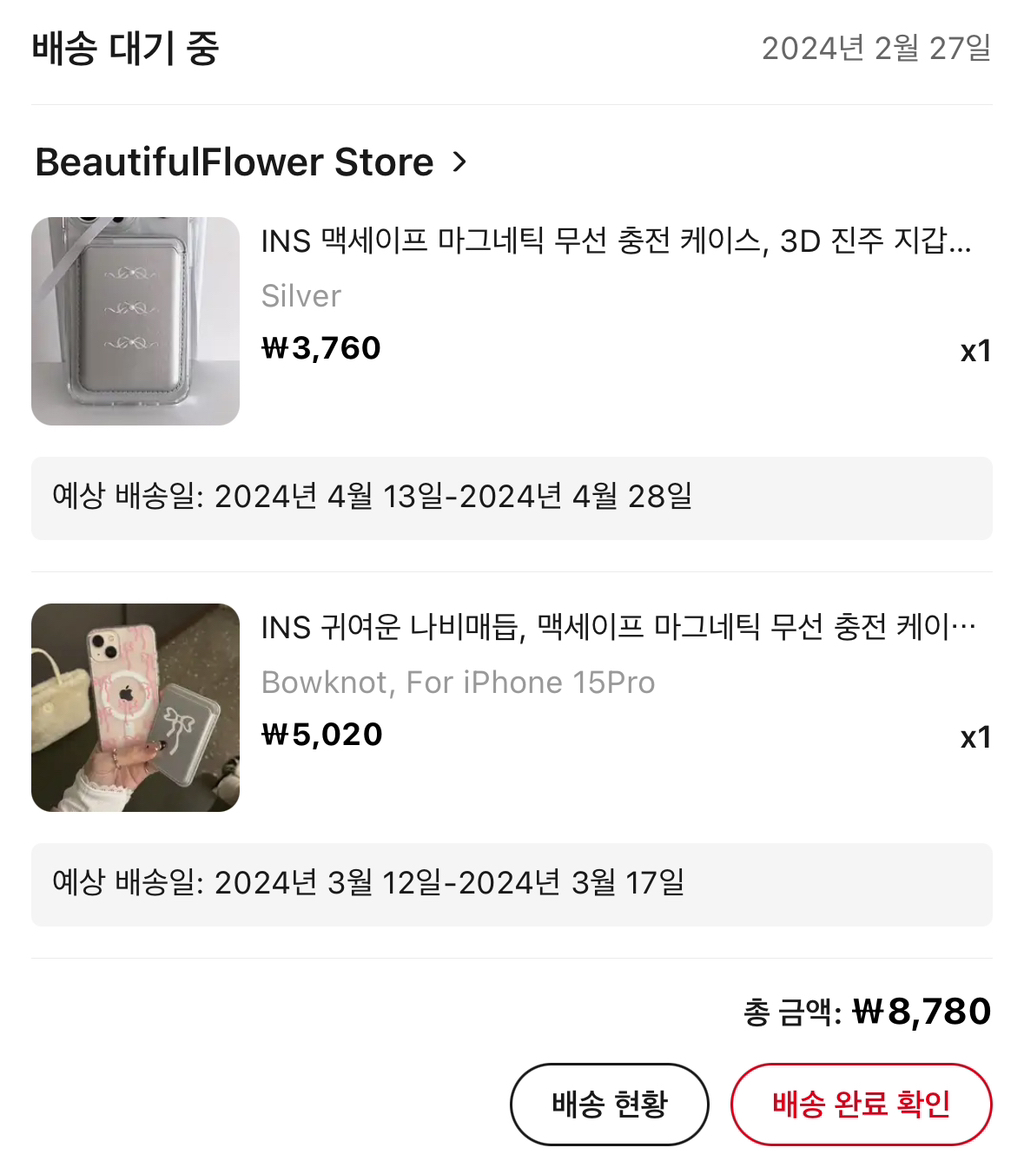 대표이미지