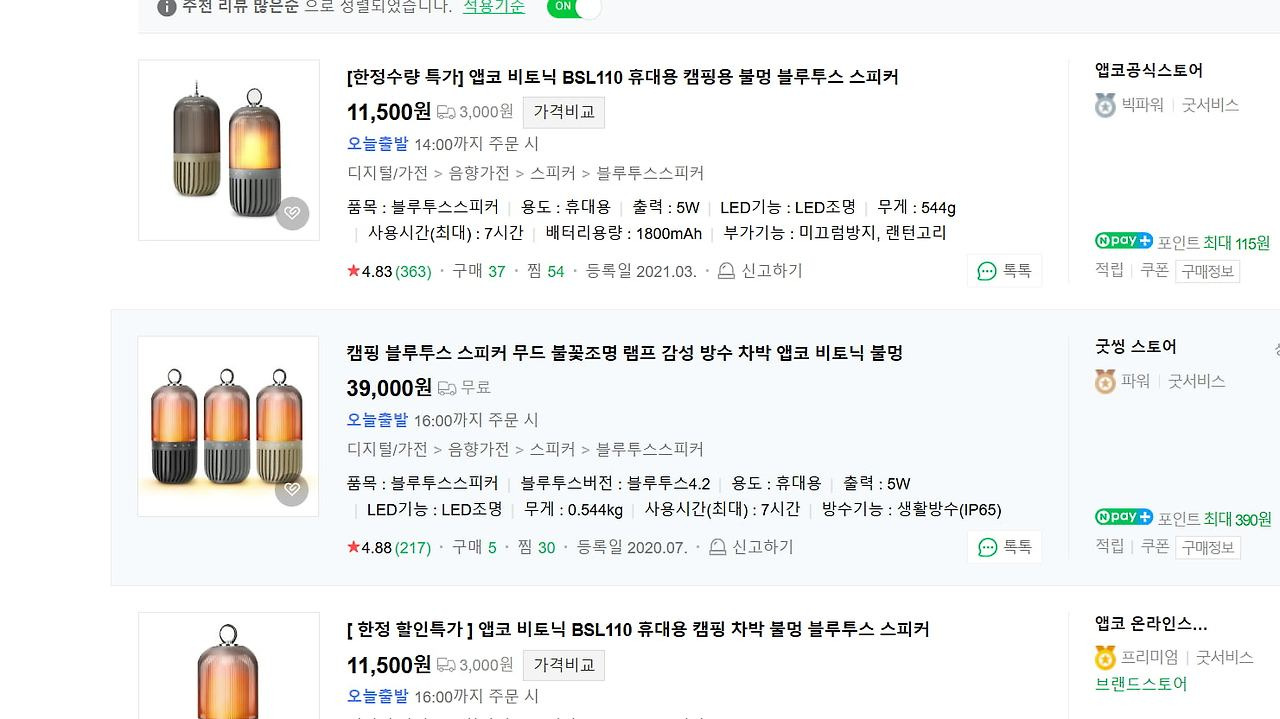 게시글 대표 이미지