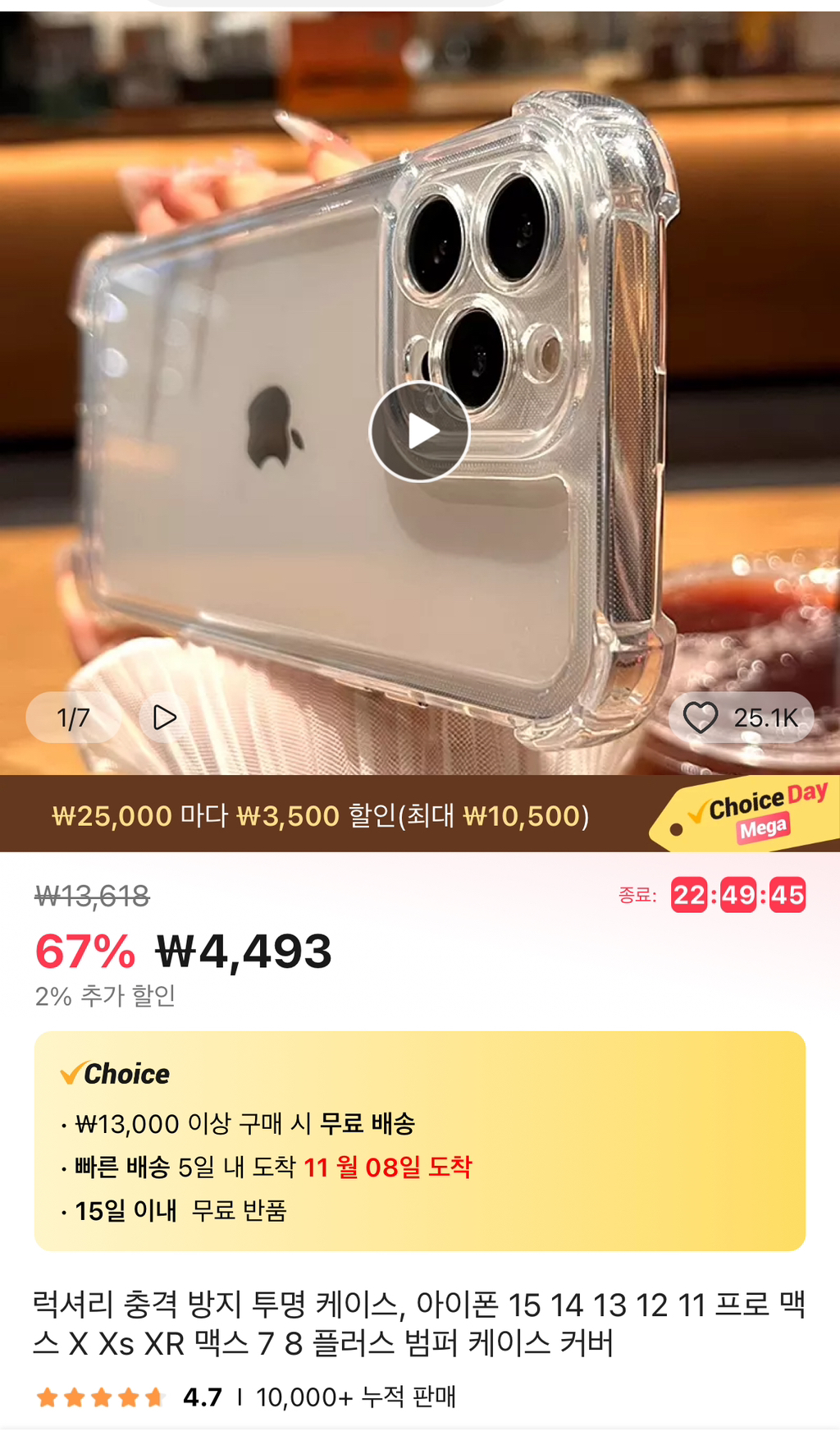 대표이미지