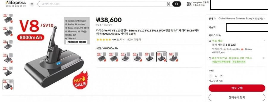 게시글 대표 이미지