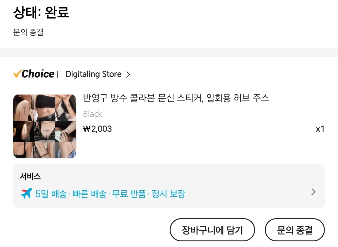 대표이미지
