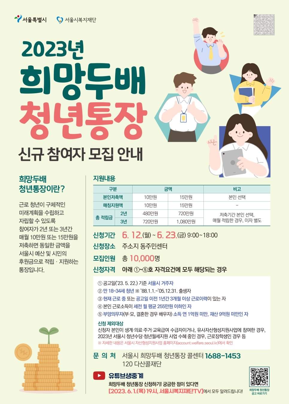 대표이미지