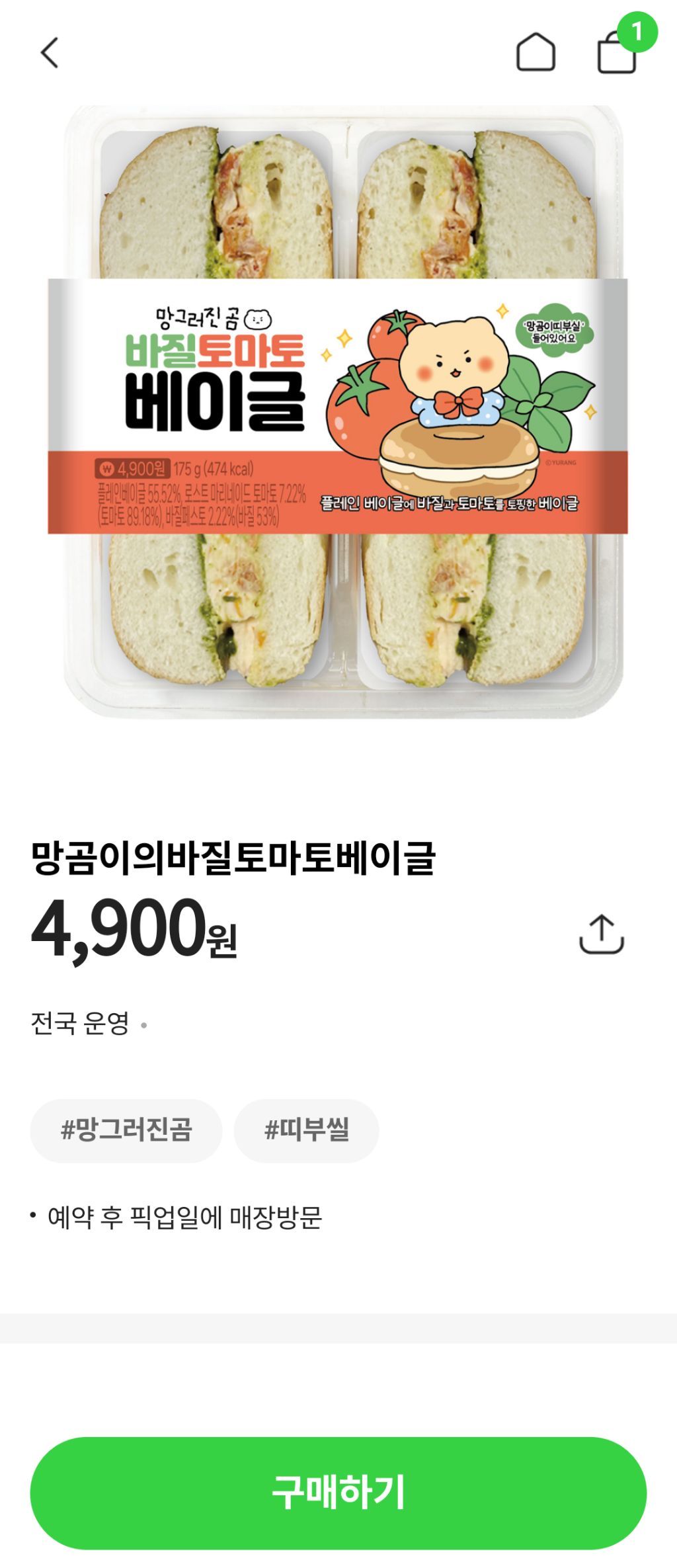 대표이미지