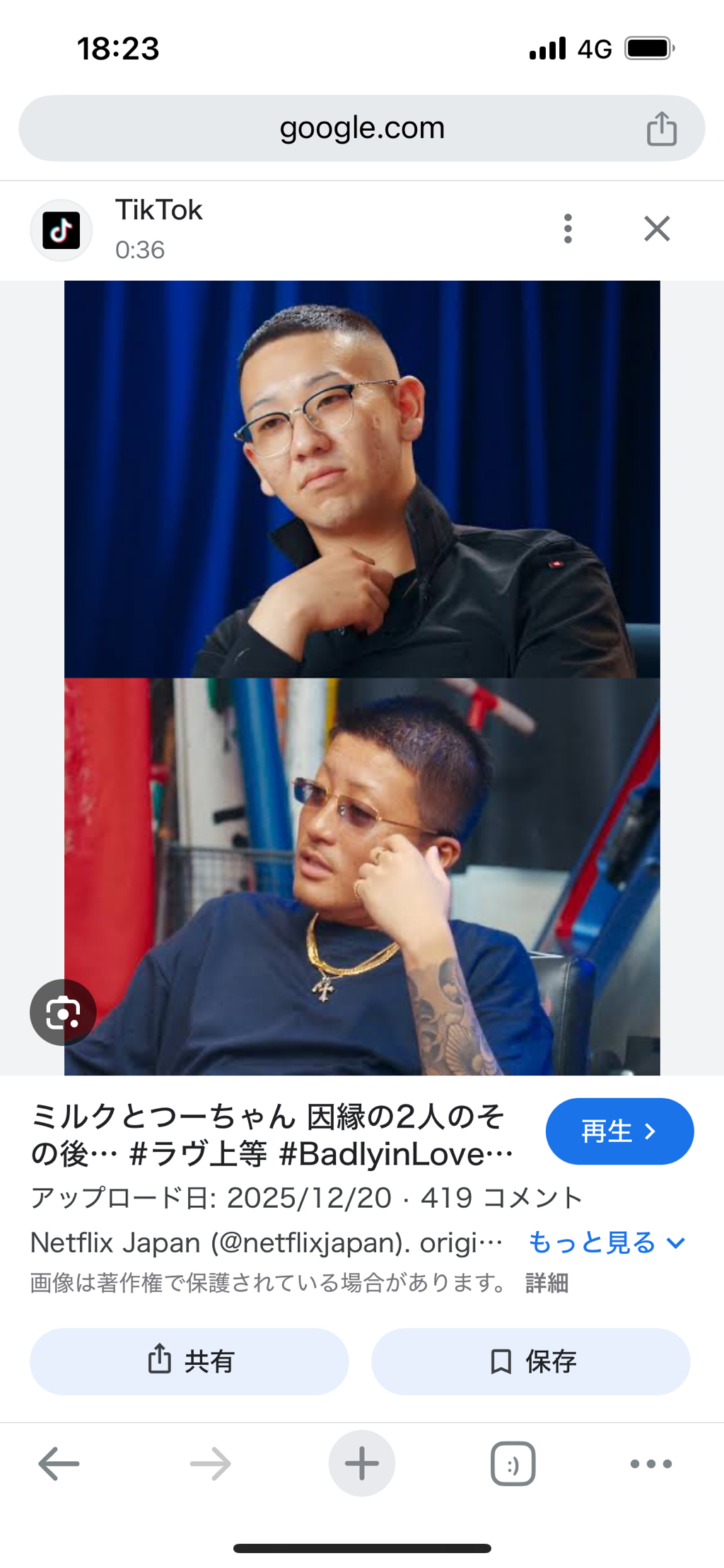 게시글 대표 이미지