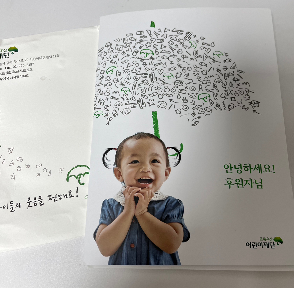 대표이미지