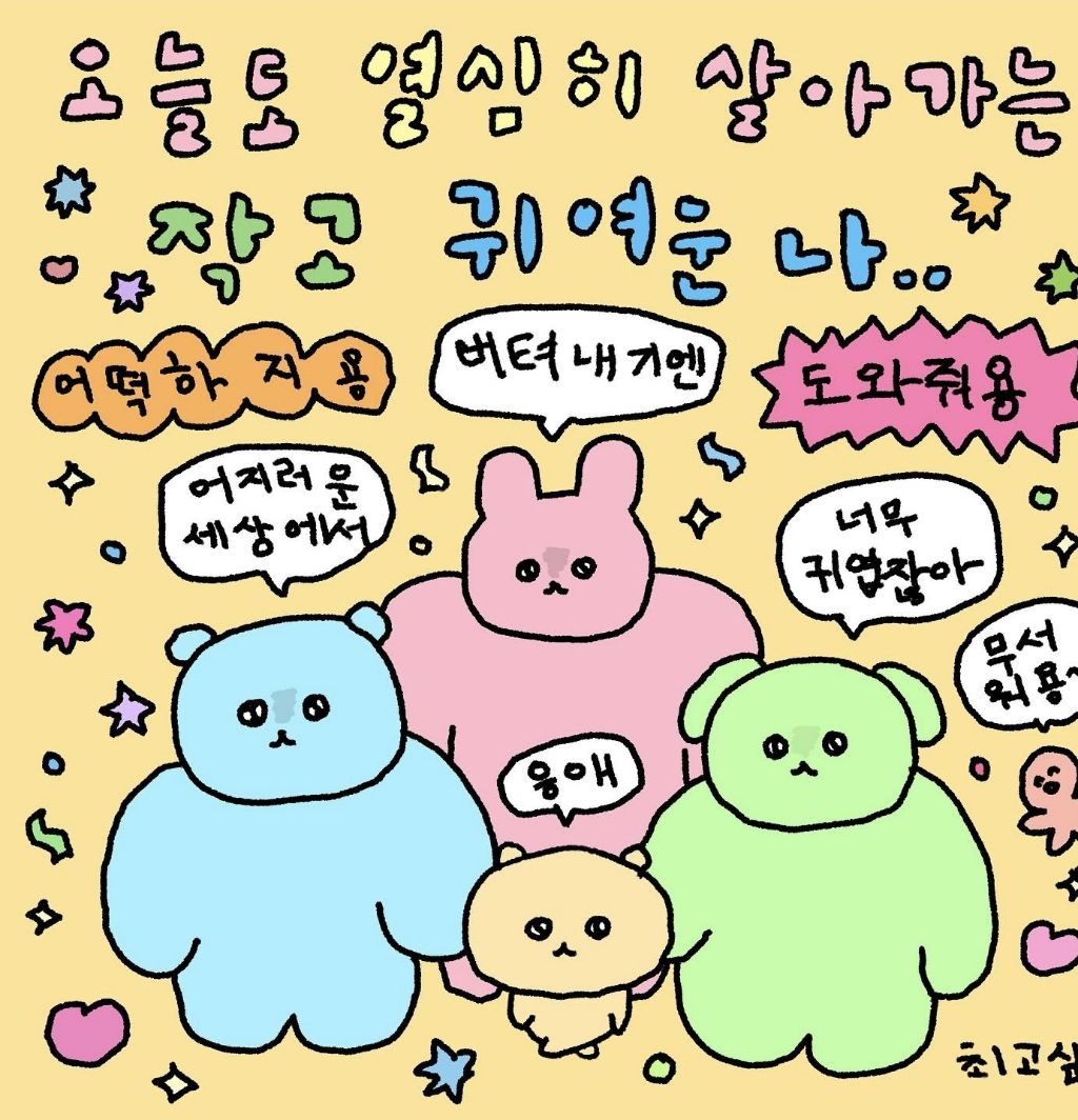대표이미지