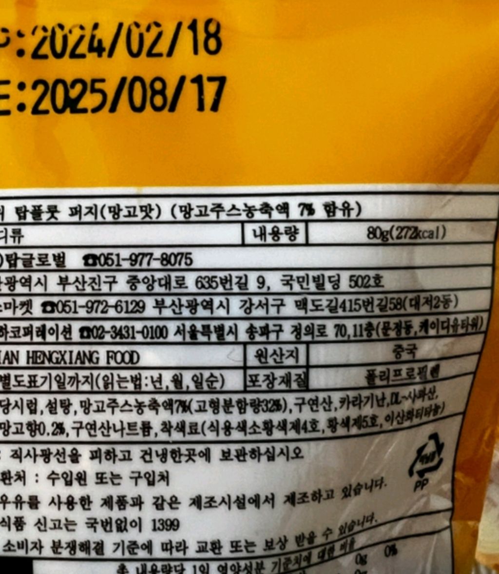대표이미지