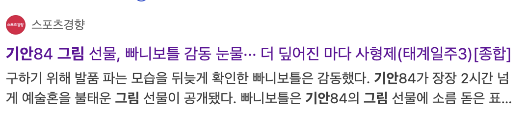 대표이미지